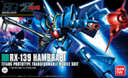 HG Hambrabi