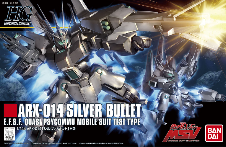 HG Silver Bullet