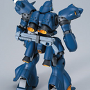 HG Kampfer