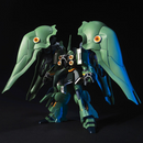 HG Kshatriya dented