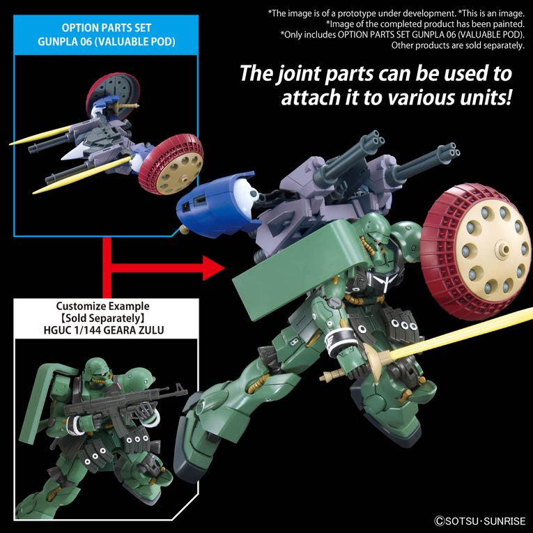 HGBF Support Unit Valuable Pod