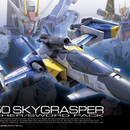 RG Skygrasper with launcher/sword