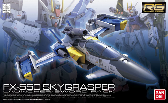 RG Skygrasper with launcher/sword