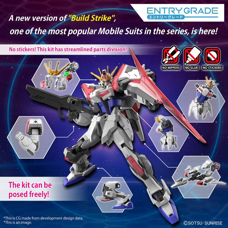 Entry Grade Build Strike Exceed Galaxy