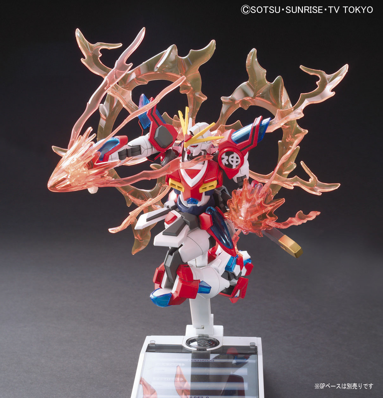 HG BF Kamiki Burning Gundam