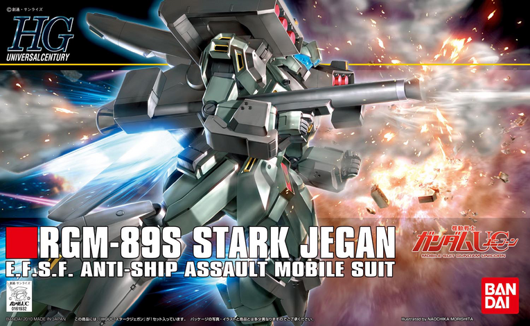 HG Stark Jegan