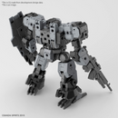 30MM Baskyrotto Gray