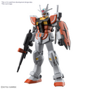 Entry Grade Lah Gundam