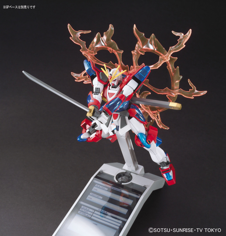 HG BF Kamiki Burning Gundam