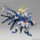 SD Ex-Standard Rising Freedom