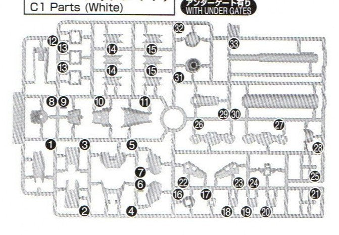 RG Hi Nu C1-11