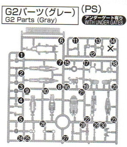 RG Tallgeese EW G2-11