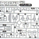 RG Tallgeese EW A26