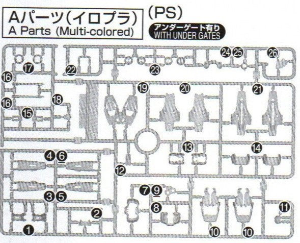 RG Tallgeese EW A26