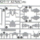 SD Ex-Standard Aerial A2-18