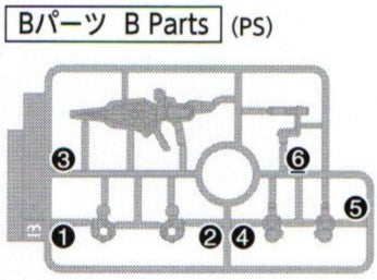 SD Ex-Standard Aerial B3