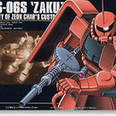 HG Zaku II Char's Custom Red #032