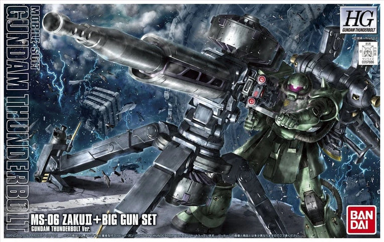 HG Zaku II & Big Gun