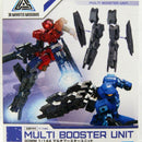 30MM Multi Booster Unit
