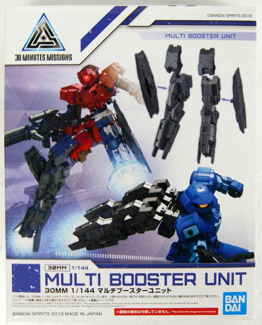 30MM Multi Booster Unit