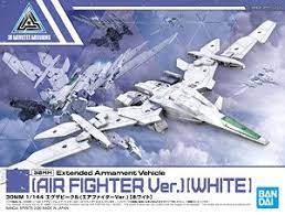 30MM Air Fighter White dented