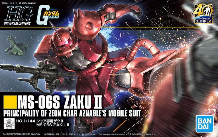 HG Char's Zaku II #234