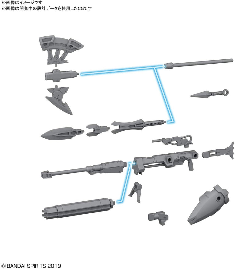 30MM Option Weapons Cielnova
