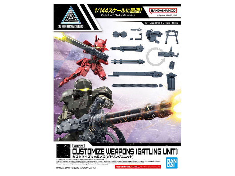 30MM Gatling Customized Weapon