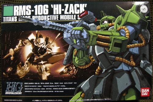 HG Hi-Zack