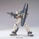 HG Nemo Unicorn Desert