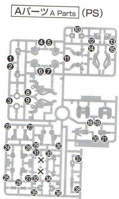 HG Barbatos Lupus A32