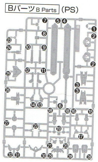 HG Barbatos Lupus B1