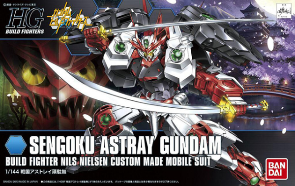 HGBF Sengoku Astray Gundam