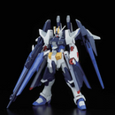 HGBF Amazing Strike Freedom