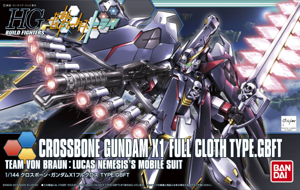 HGBF Crossbone Full Cloth