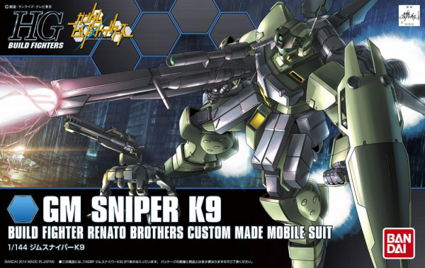 HGBF GM Sniper K9