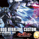 HG Byarlant Custom