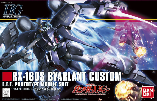 HG Byarlant Custom