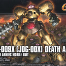 HG Death Army