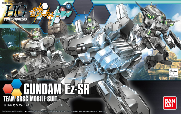 HGBF EZ-SR