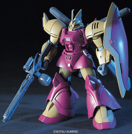 HG Gelgoog Marine 14Fs