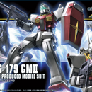 HG GM II