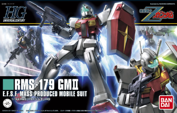 HG GM II