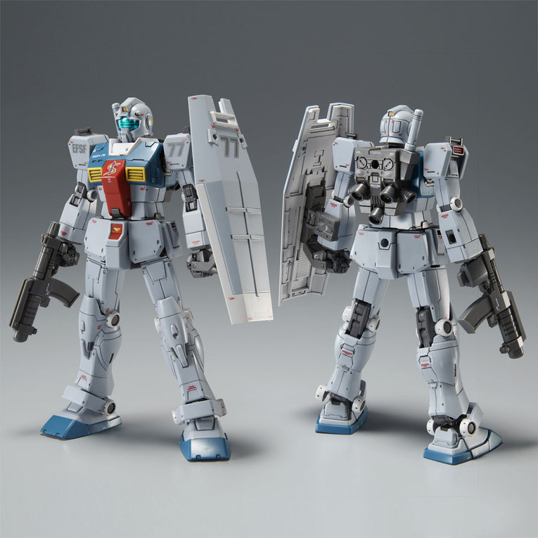 Limited Edition HG GM (Sleggar)