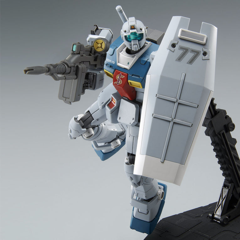Limited Edition HG GM (Sleggar)
