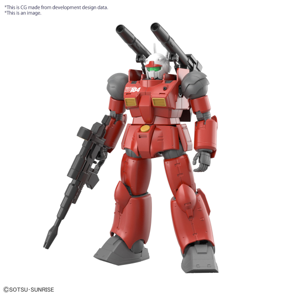HG Guncannon Cucurruz Doan's Island