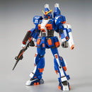 Limited Edition HG Gundam Marine