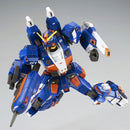 Limited Edition HG Gundam Marine