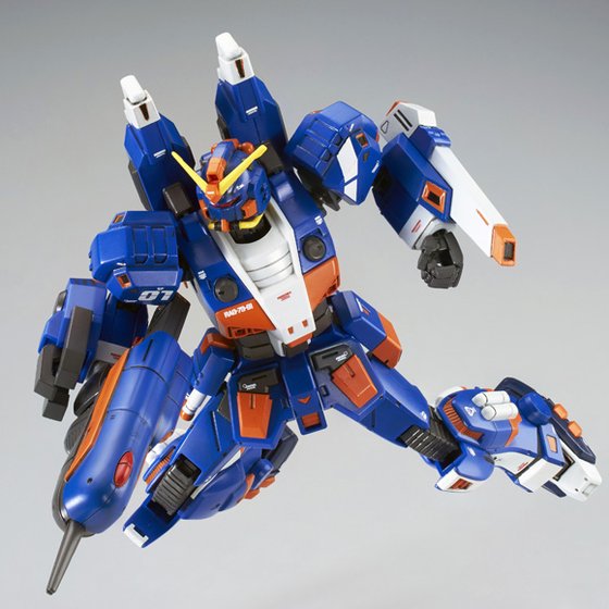 Limited Edition HG Gundam Marine