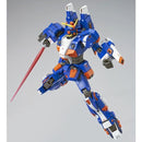 Limited Edition HG Gundam Marine